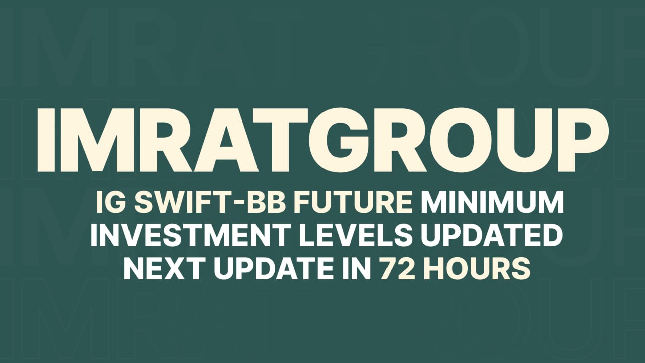 Updated Entry Thresholds Now in Effect for IG Swift Future — Valid for 72 Hours